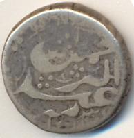 Identify--World-Coins---Add-Yours-Here